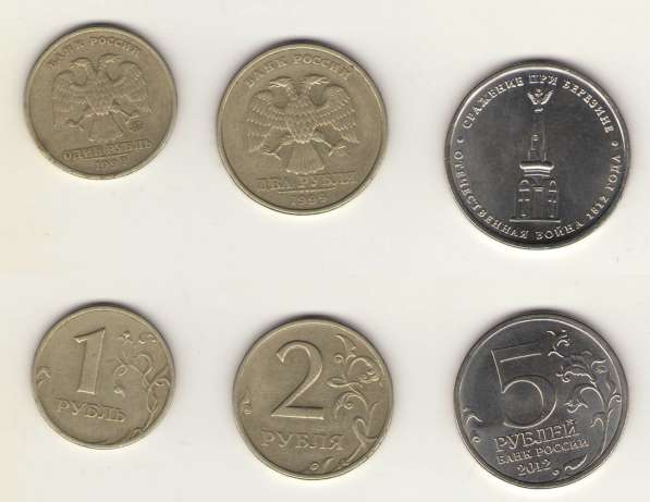 1р. 1999г в Владимире фото 30