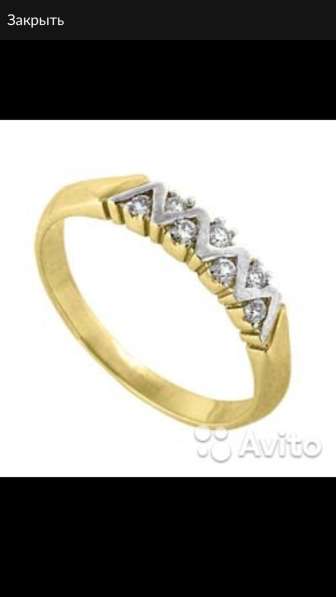 Золотое кольцо с бриллиантами, новое