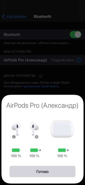 AirPods Pro копия в Пыть-яхе фото 5