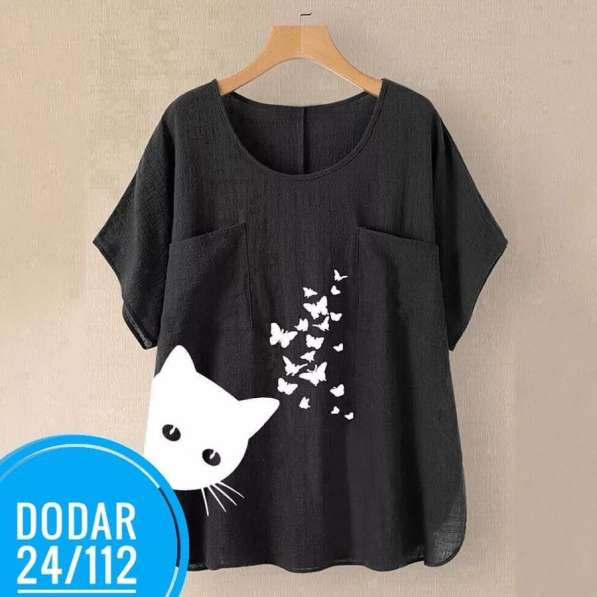 Кофта в Москве фото 3