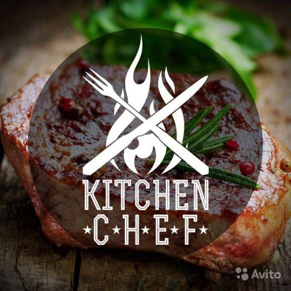 Графический дизайнер (Создам векторный макет) в Москве фото 5