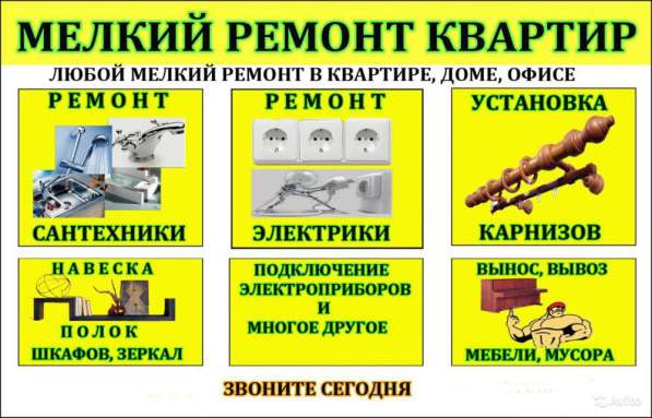 Копка огородов. земельные услуги в Краснодаре фото 3