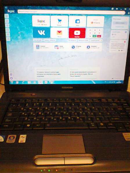 Toshiba Satellite L650 / L650D / L655 Шлейф USB в Москве фото 16