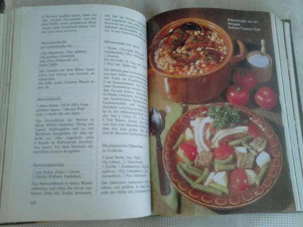 Кулинарная книга на немецком языке в Кемерове фото 5