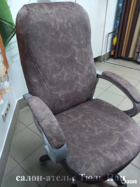 Салон-ателье "Тюль Пан", пошив под заказ в Новокузнецке фото 22