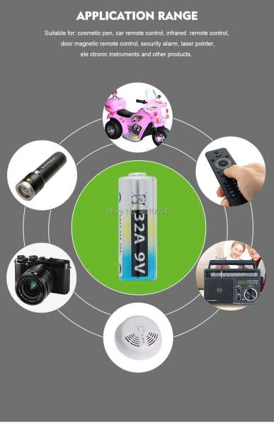 Батарейки в Костроме фото 3