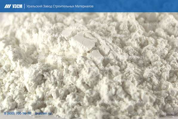 Микрокальцит