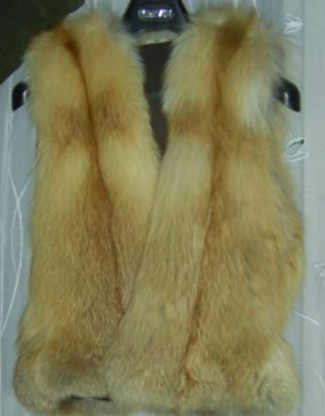 Selling a vest made of fur foxes!