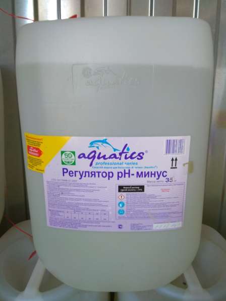 Регулятор pH-Минус жидкий 35кг Aquatics / химия для бассейна