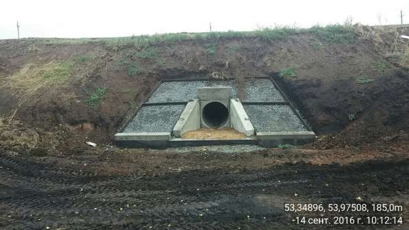 Строительство водопропускных труб под дорогами в Ленске фото 17