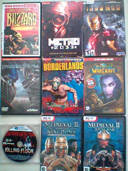 Игры компьютерные в Москве фото 30