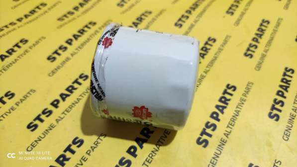 Фильтр масляный SAKURA C-1809