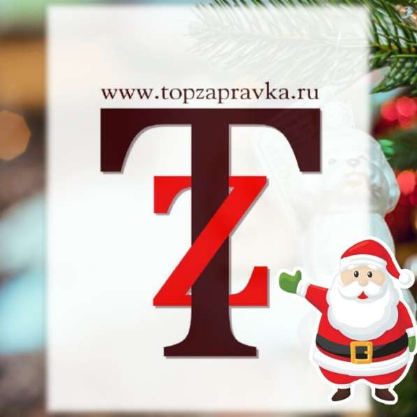 Диагностика и ремонт лазерных принтеров в Домодедове