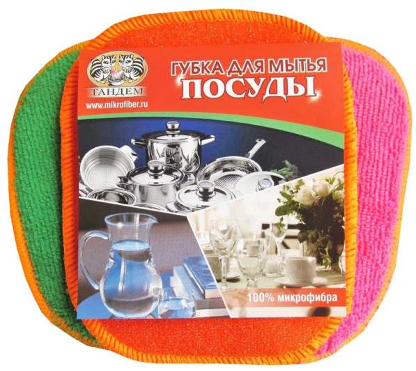 Салфетки из микрофибры в Электростале фото 20