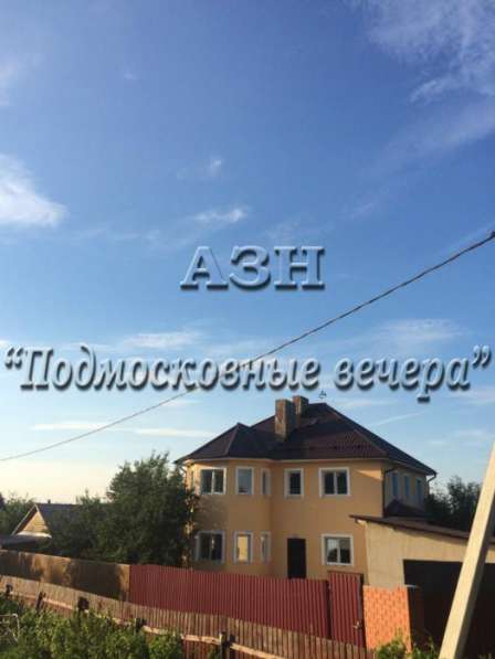 Продам коттедж в Москва.Жилая площадь 253 кв.м.Есть Электричество, Водопровод. в Москве фото 6