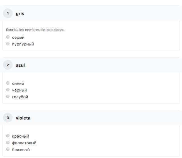 Curso de ruso para hispanohablantes в фото 4
