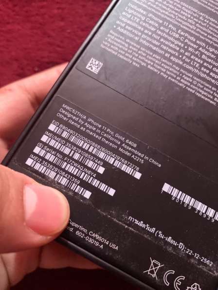 IPhone 11 Pro 64 gb gold в Москве