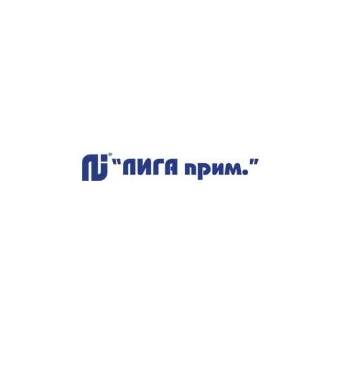 Строительная компания Лига Прим Луганск
