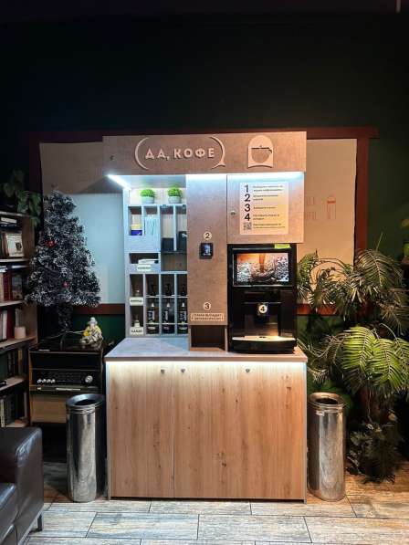 ТОЧКИ ДЛЯ ВЕНДИНГА БЕЗ ПРЕДОПЛАТЫ в Москве фото 3