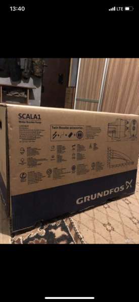 Насосная станция grundfos scala 1 в Калининграде