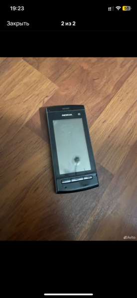 Nokia