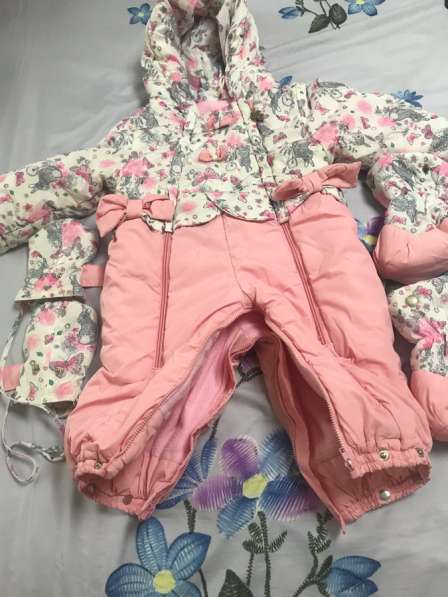 Демисизонный комбинезон