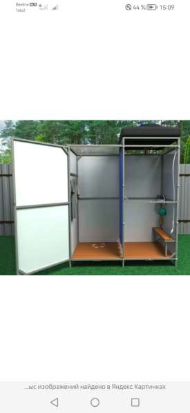 Сварочные работы в Междуреченске фото 11