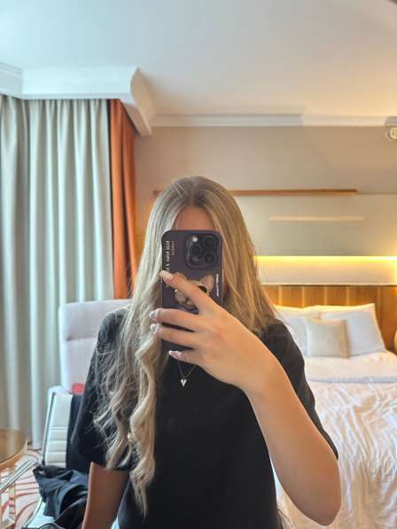 Репетитор по математике начальных классов