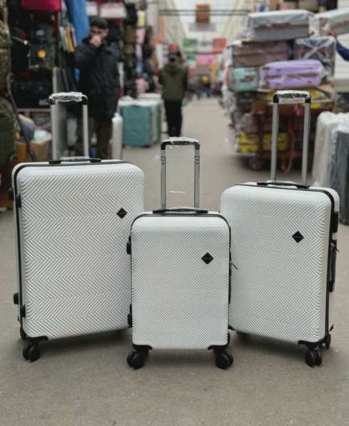 Чемодан на калесах