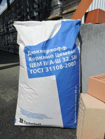 Цемент ЛаФарж 50кг