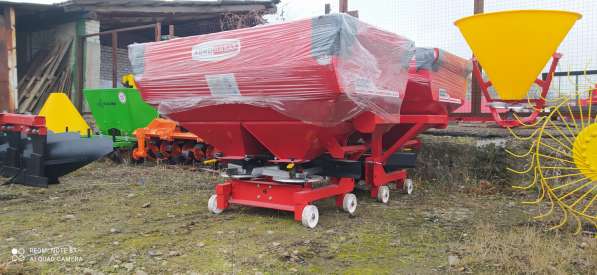 Разбрасыватель удобрений Agrohasat AHTC-1000 Турция