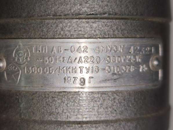 Электродвигатель асинхронный трехфазный ав-0424ма1 в Лыткарино