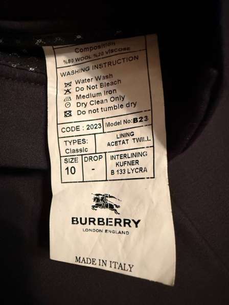 Костюм Burberry школьный в Москве