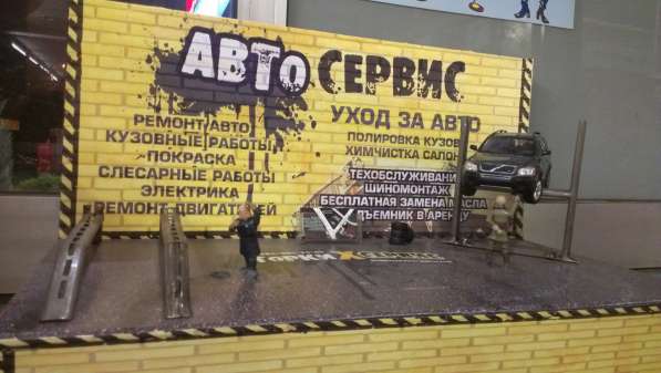 Помощник руководителя (девушка). Срочно требуется