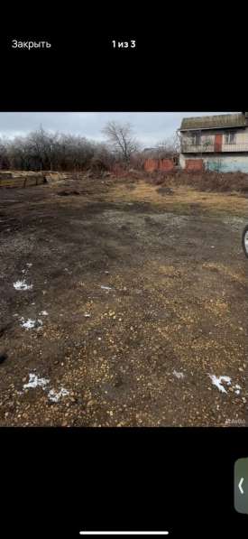Срочно ????продаю участок земли