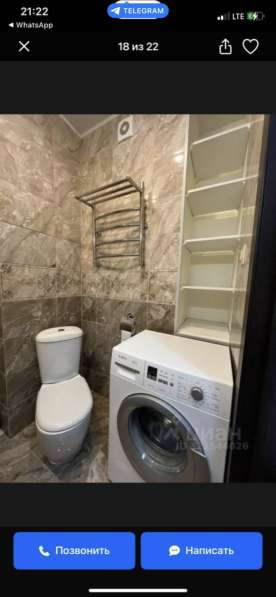 Сдаю студию в Звенигороде фото 7