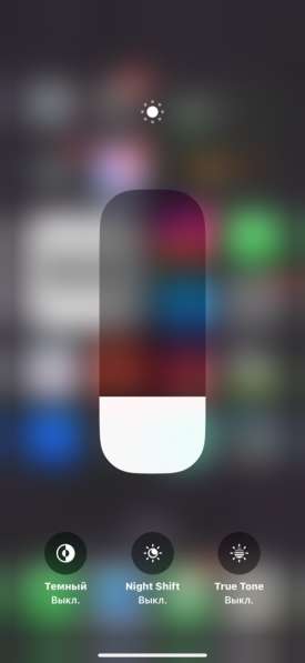 IPhone 14 Pro Max 256 гб в Рязани