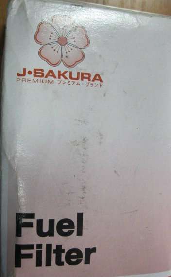 автозапчасти Фильтр топливный в бак JS JN3300 в Магнитогорске
