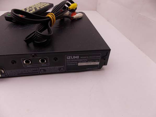 DVD плеер Izumi DV20D112KB в Санкт-Петербурге фото 8