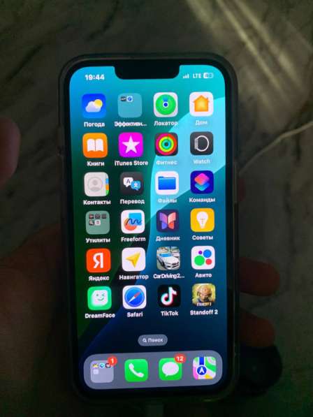 IPhone 14