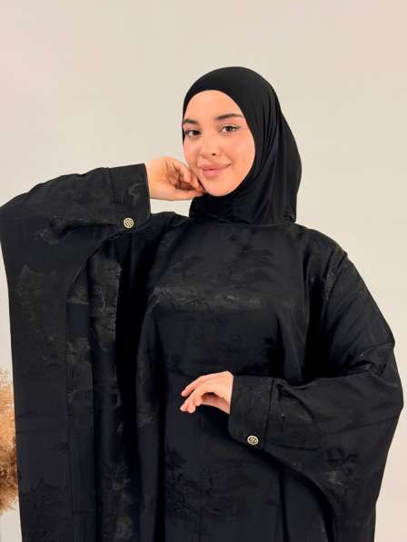 Абая Жаккард