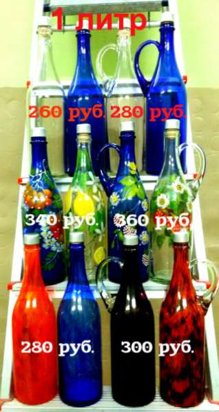 Бутыли 22, 15, 10, 5, 4.5, 3, 2, 1 литр в Хабаровске фото 5