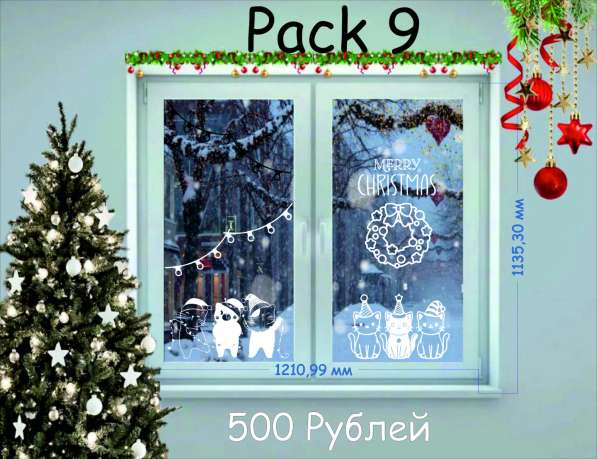 Создайте атмосферу уюта и тепла в Санкт-Петербурге фото 4