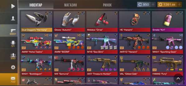 Продам дешево срочно аккаунт standoff 2!