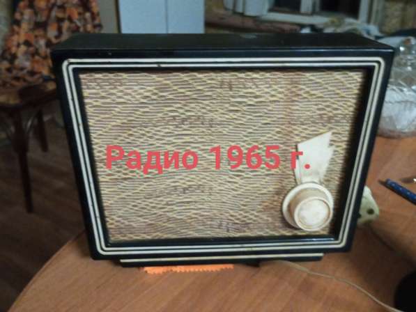 Продаю Радио 1965г. Керогаз СССР, пластинки в Нижнем Новгороде фото 3
