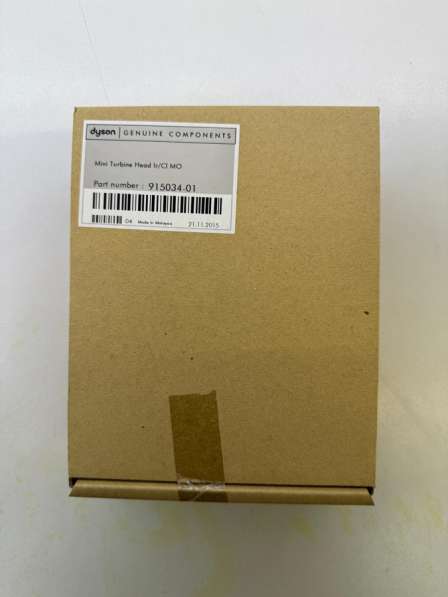 Dyson Mini Turbine Head Attachment