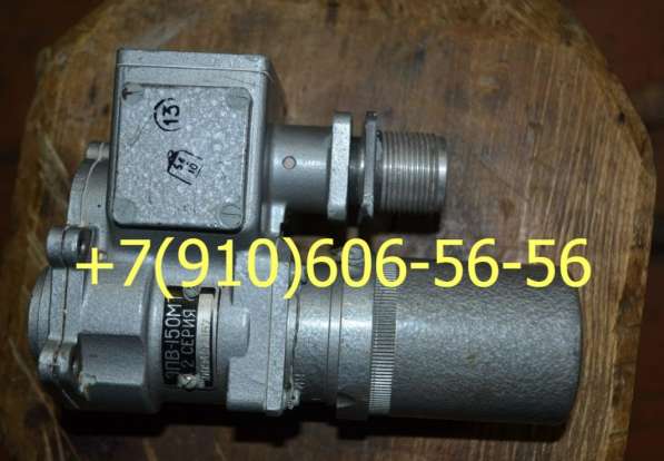 Продам ЭМТ-244А, ЭЦН117, ЭПВ-250Т, ЭЦН-91Б