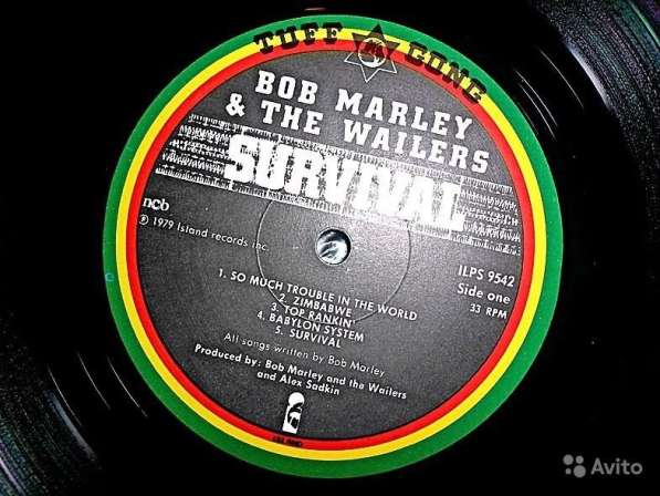 Bob Marley - Survival в Санкт-Петербурге