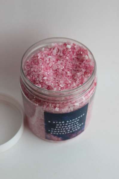 Мерцающая соль для ванны, подарок девушке в Новочеркасске фото 5