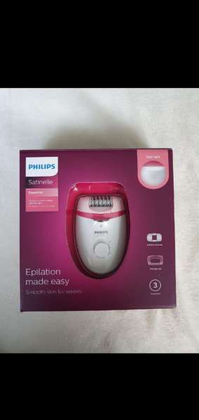 Продам эпилятор philips